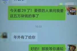 南郑专业讨债公司，追讨消失的老赖